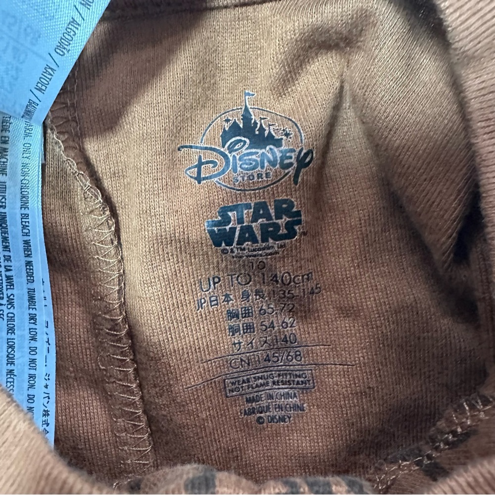 Disney Store Star Wars Chewbacca One-Piece Pajamas‎ Kids Size 10 Brown Zip Front - Picture 5 of 6